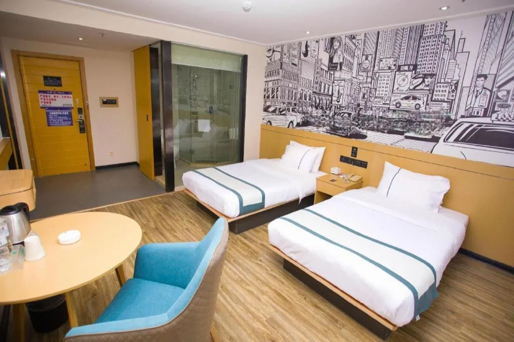 Bed in City Comfort Inn Guigang Tangren Street