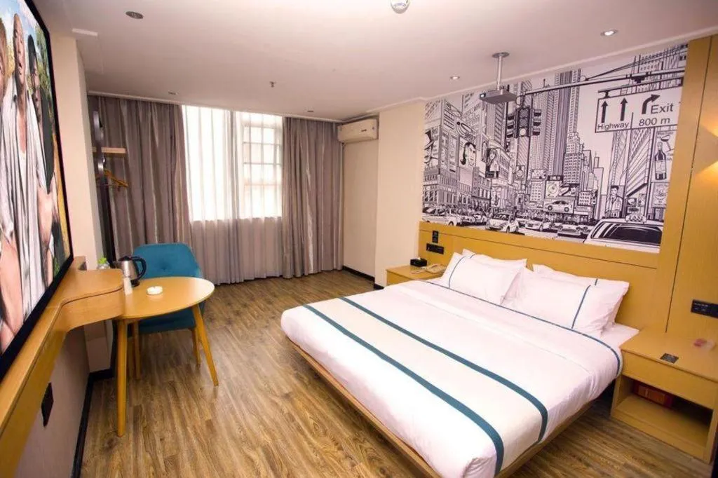 Bed in City Comfort Inn Guigang Tangren Street