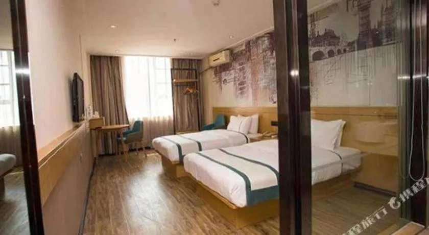 Bed in City Comfort Inn Guigang Tangren Street