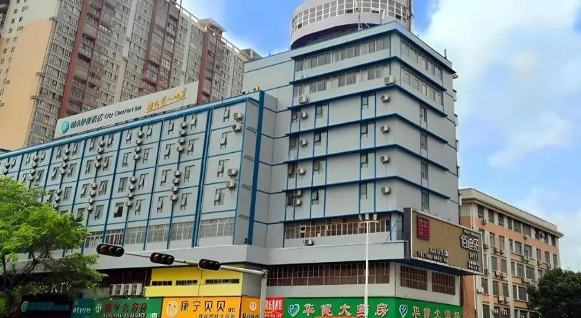 City Comfort Inn Guigang Tangren Street