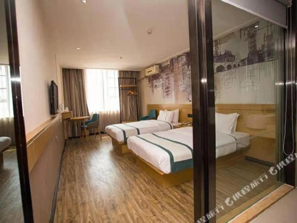 Bed in City Comfort Inn Guigang Tangren Street