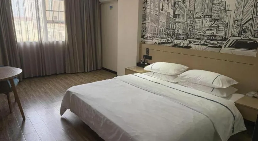 Bed in City Comfort Inn Guigang Tangren Street