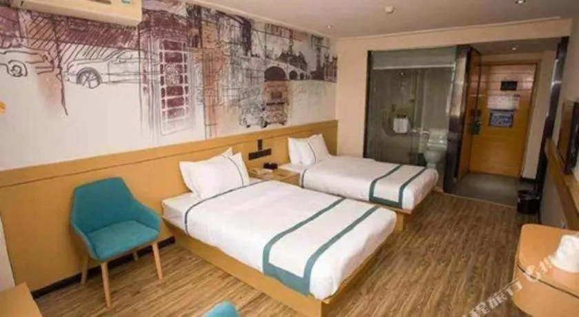 Bed in City Comfort Inn Guigang Tangren Street
