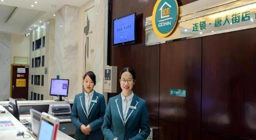 City Comfort Inn Guigang Tangren Street