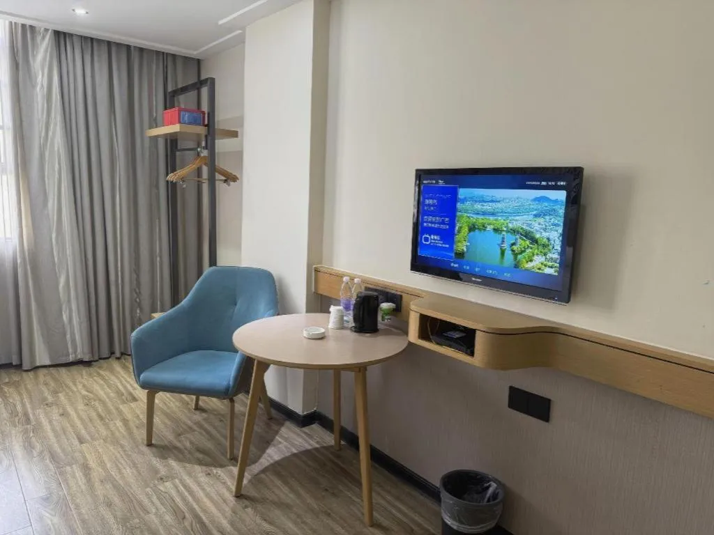 City Comfort Inn Guigang Tangren Street