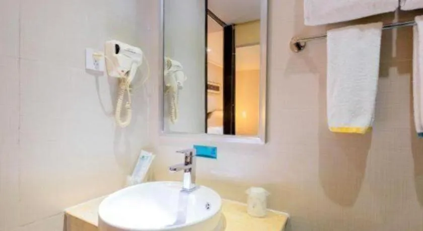 City Comfort Inn Guigang Tangren Street