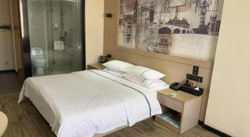 Bed in City Comfort Inn Guigang Tangren Street