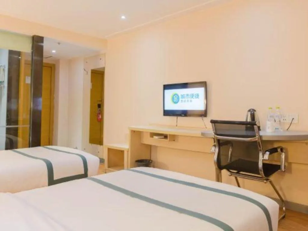 Bed in City Comfort Inn Guigang Tangren Street