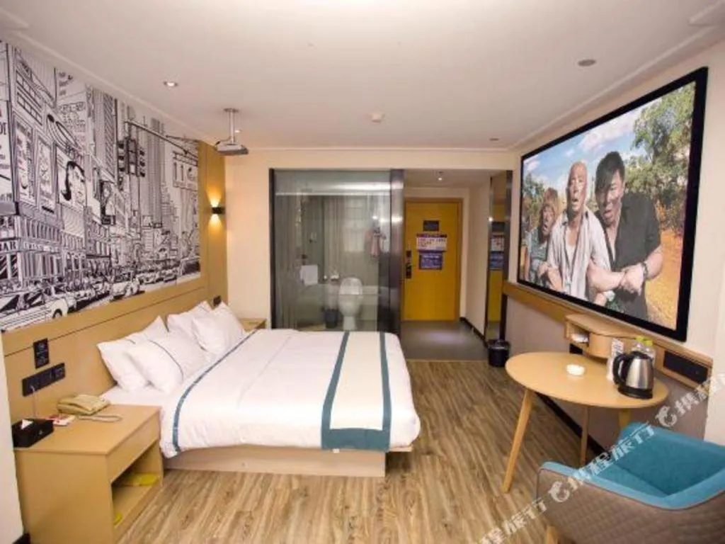 Bed in City Comfort Inn Guigang Tangren Street