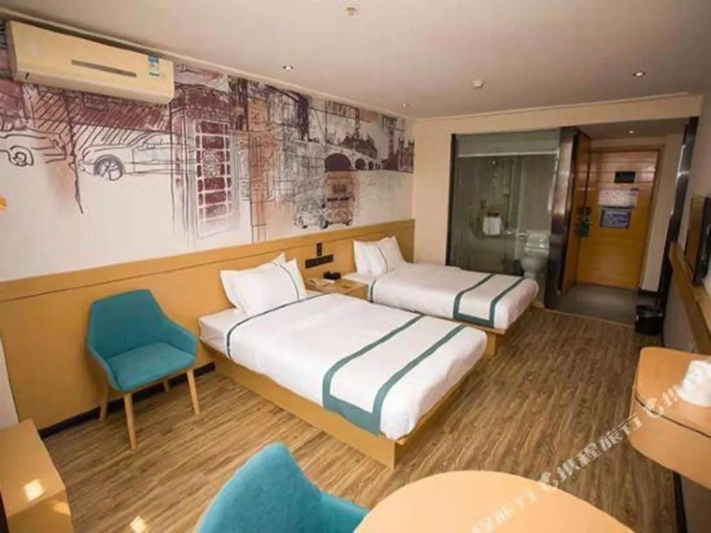 Bed in City Comfort Inn Guigang Tangren Street