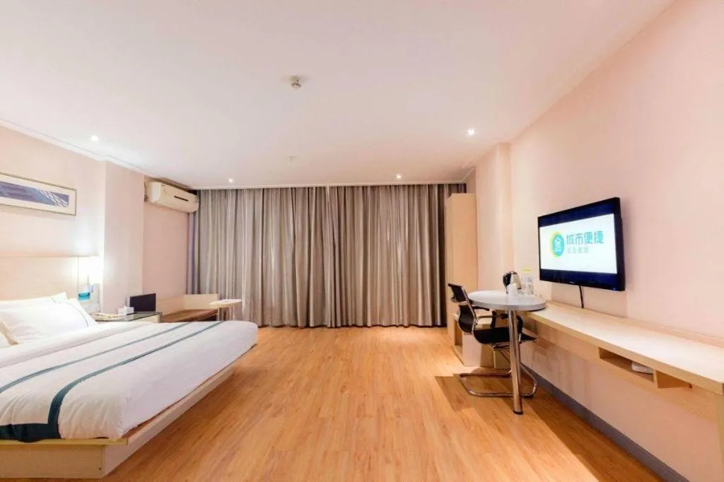 Bed in City Comfort Inn Guigang Tangren Street