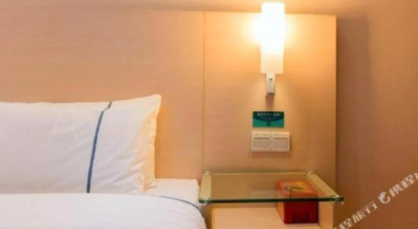 Bed in City Comfort Inn Guigang Tangren Street