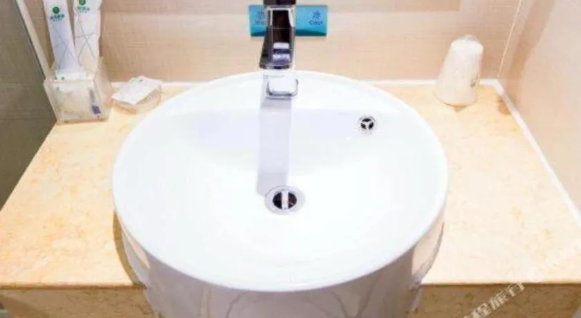 City Comfort Inn Guigang Tangren Street