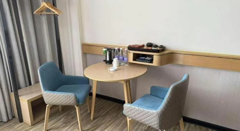 City Comfort Inn Guigang Tangren Street