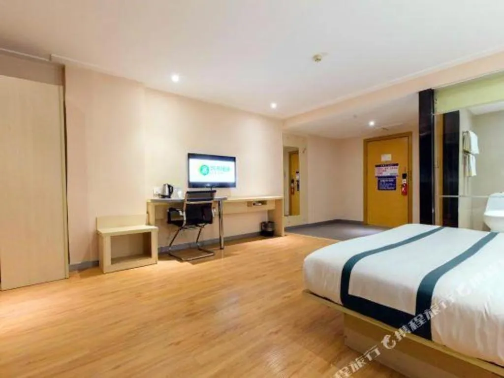 Bed in City Comfort Inn Guigang Tangren Street