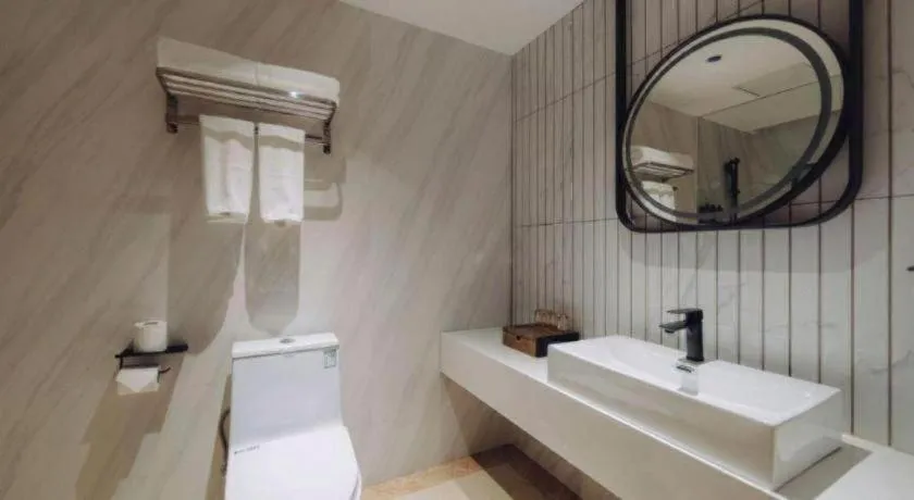 Vienna International Hotel Guangzhou Huangpu