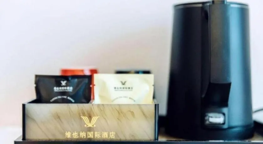 Vienna International Hotel Guangzhou Huangpu