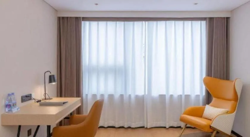 Vienna International Hotel Guangzhou Huangpu
