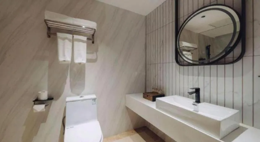 Vienna International Hotel Guangzhou Huangpu