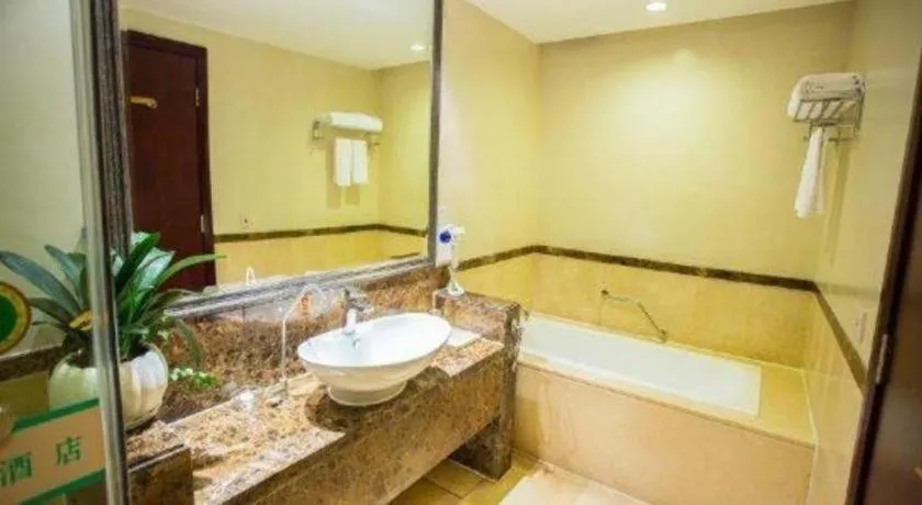 Vienna International Hotel Guangzhou Huangpu