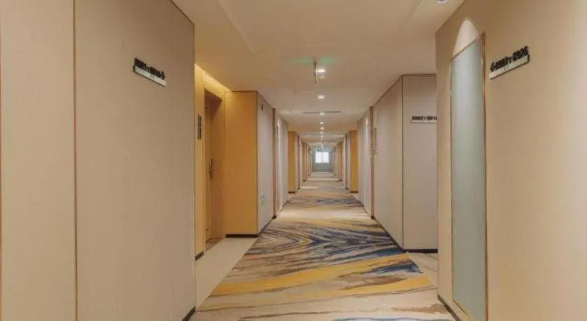 Vienna International Hotel Guangzhou Huangpu