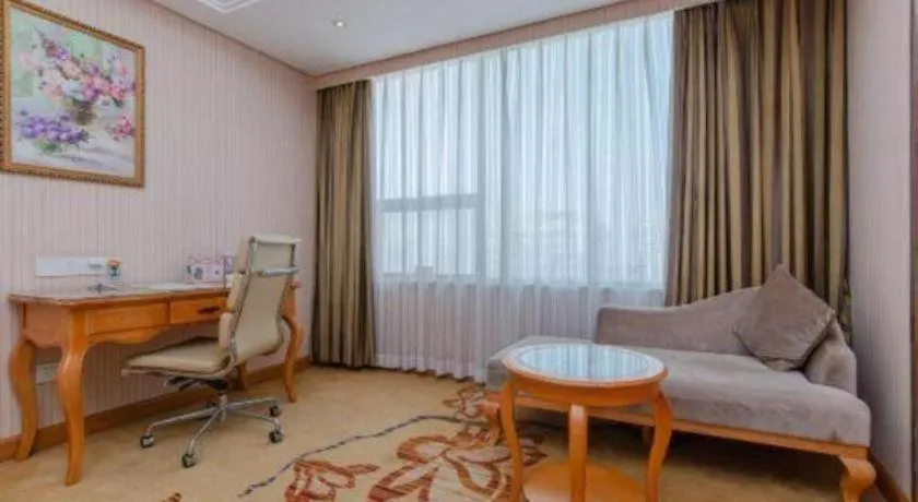 Vienna International Hotel Guangzhou Huangpu