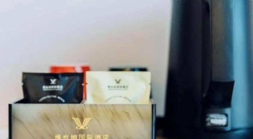 Vienna International Hotel Guangzhou Huangpu