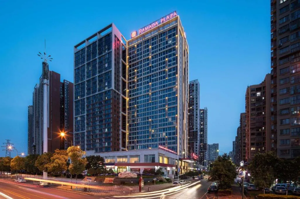 Ramada Plaza by Wyndham Changsha Xingsha