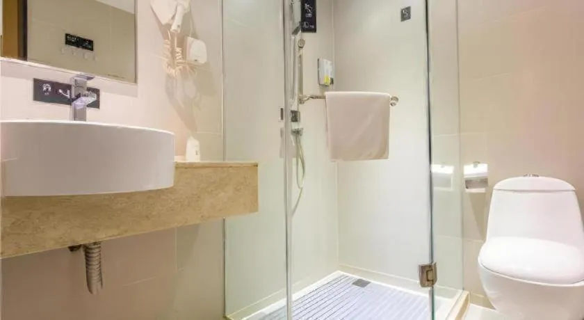 City Comfort Inn Liuzhou Liunan Wanda Plaza