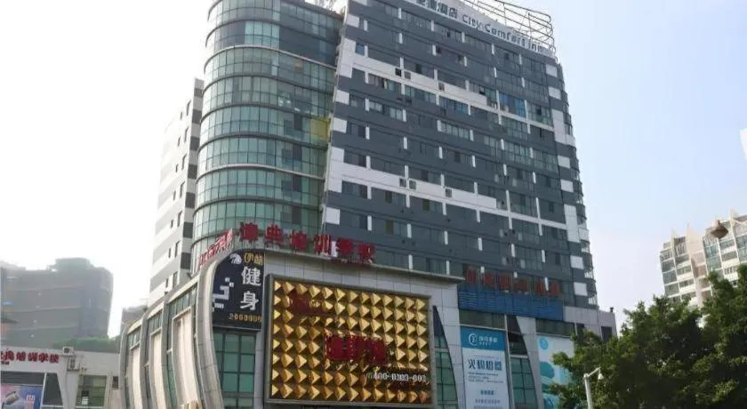 City Comfort Inn Liuzhou Liunan Wanda Plaza