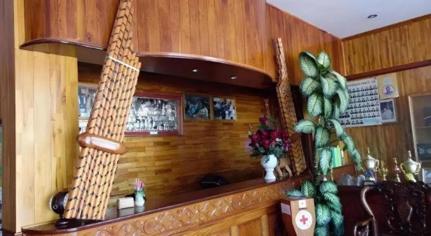 Anoulack Khen Lao Hotel