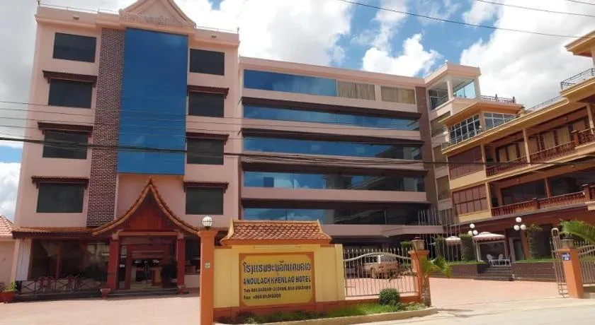 Anoulack Khen Lao Hotel