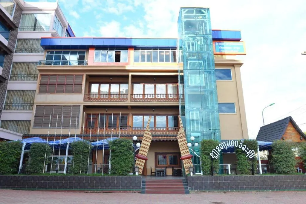 Anoulack Khen Lao Hotel