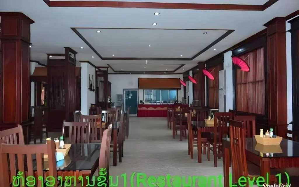 Anoulack Khen Lao Hotel