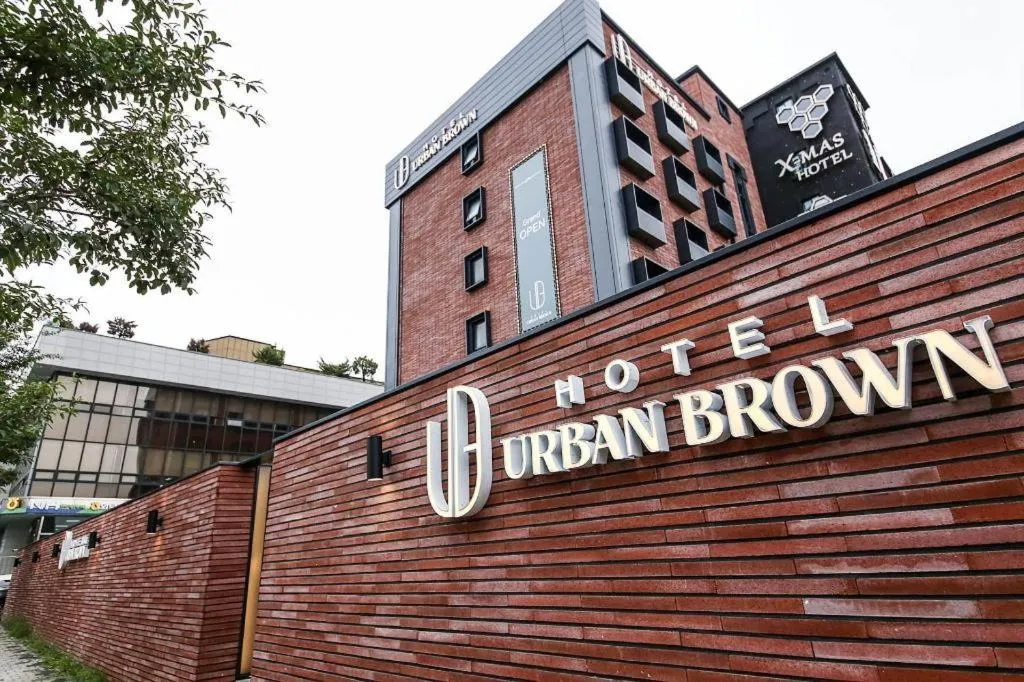 Hotel Urban Brown
