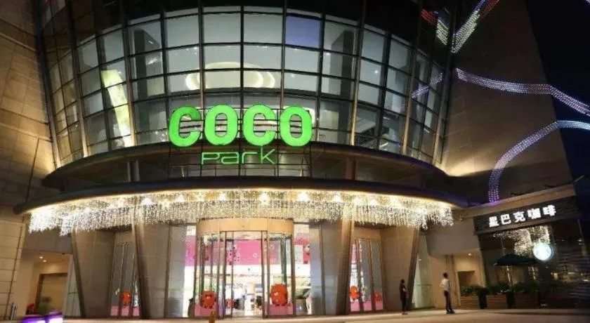 Vienna Hotel Shenzhen Longgang Dayun Center Branch