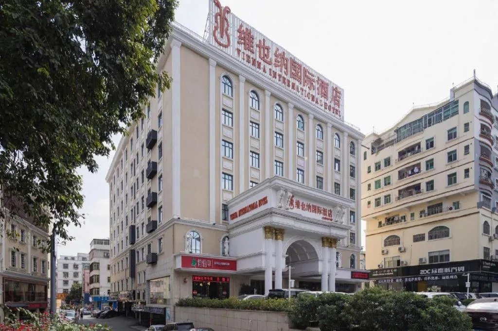 Vienna Hotel Shenzhen Longgang Dayun Center Branch