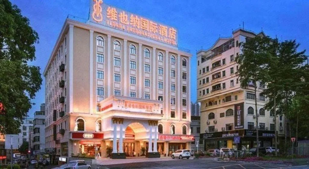 Vienna Hotel Shenzhen Longgang Dayun Center Branch