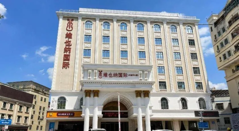 Vienna Hotel Shenzhen Longgang Dayun Center Branch