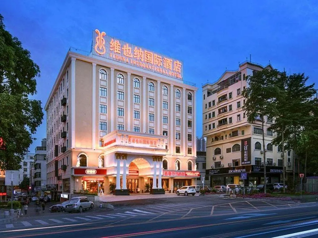 Vienna Hotel Shenzhen Longgang Dayun Center Branch