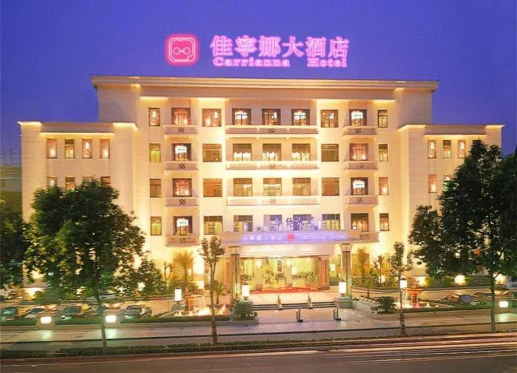 Carrianna Hotel Carrianna Hotel