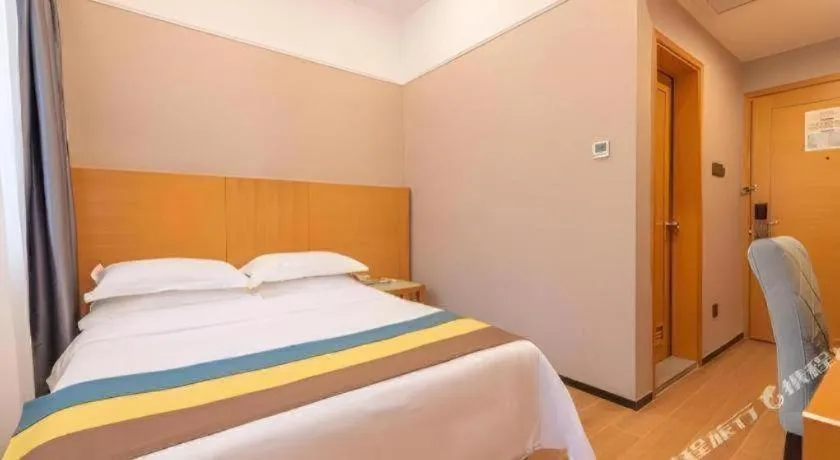 Bed in Carrianna Hotel