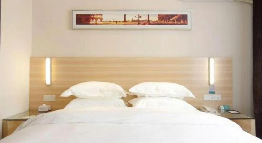Bed in City Comfort Inn Xiangyang Railway Station