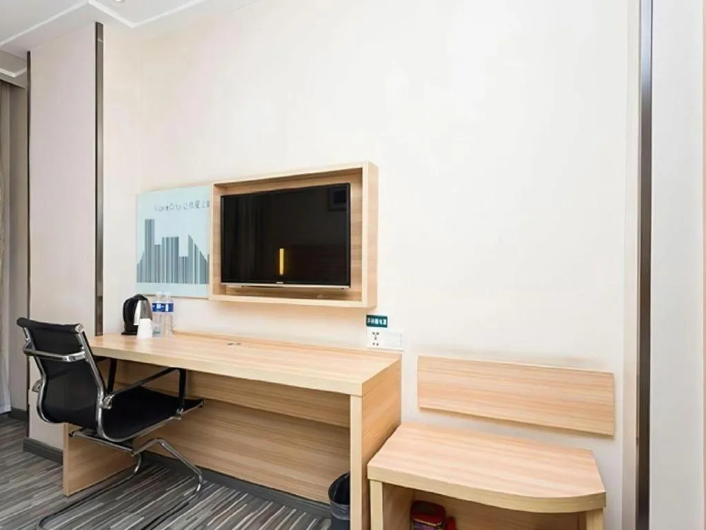 City Comfort Inn Xiangyang Railway Station