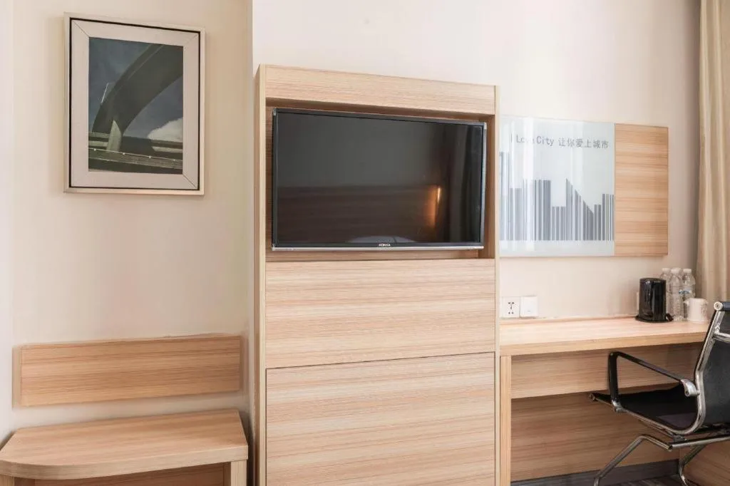 City Comfort Inn Xiangyang Railway Station