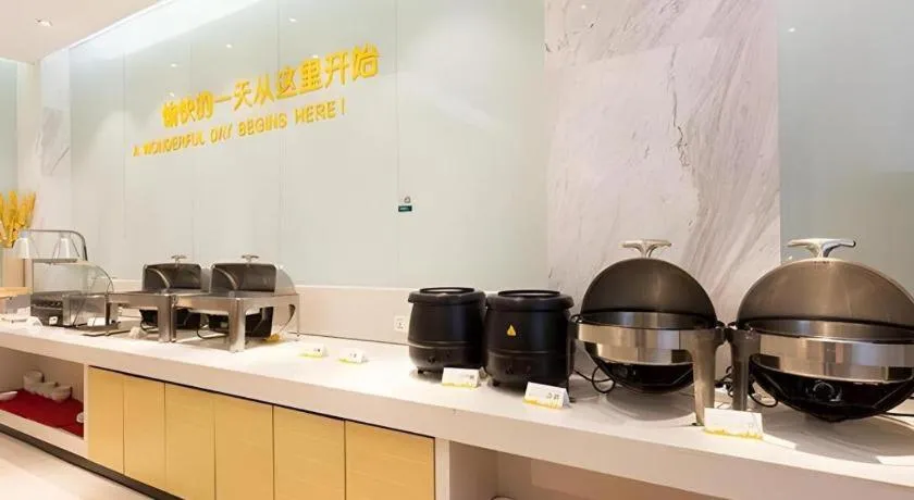 City Comfort Inn Xiangyang Railway Station