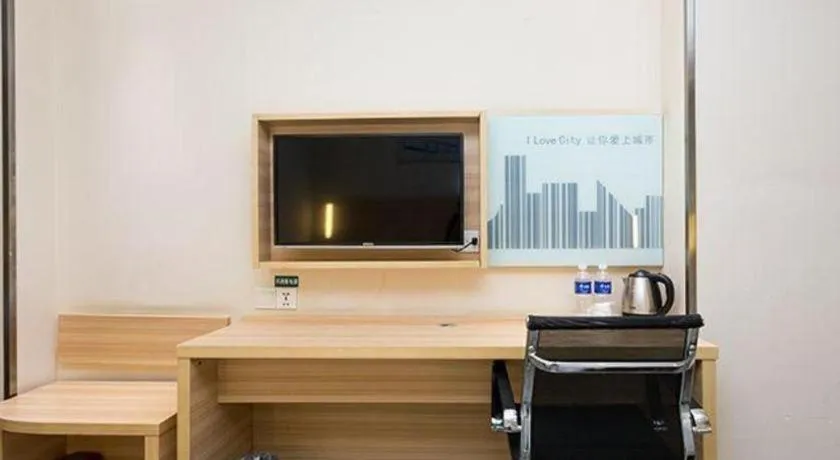 City Comfort Inn Xiangyang Railway Station