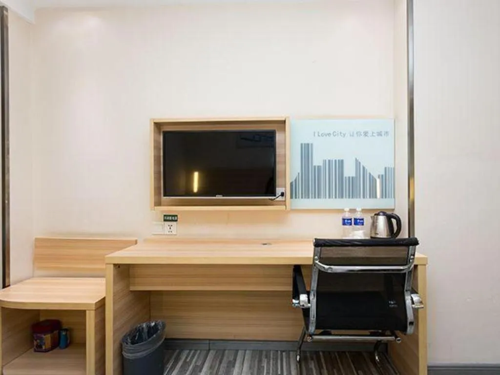 City Comfort Inn Xiangyang Railway Station