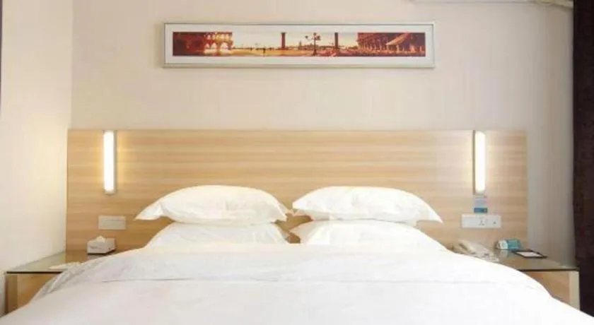 Bed in City Comfort Inn Xiangyang Railway Station