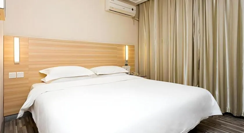 Bed in City Comfort Inn Xiangyang Railway Station
